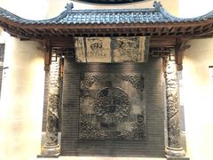 -大连武术文化博物馆