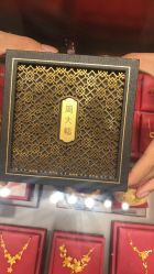 -周大福CHOW TAI FOOK(金光华广场店)