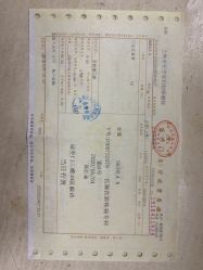 -上海市长宁区妇幼保健院