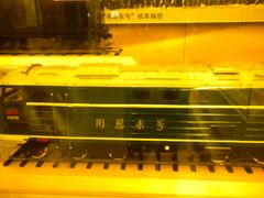 -中国铁道博物馆(正阳门馆)