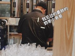 -厝内小眷村(西单大悦城店)