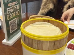 -紫光园(创始店)