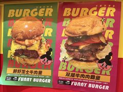 -万能料理屋(钟鼓岭路店)