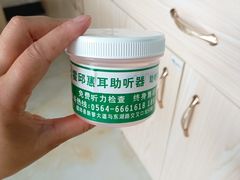 -惠耳听力助听器(霍邱新蓼大道店)