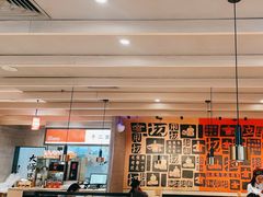 -大师兄·西北小馆(南沙万达广场店)