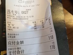 -PUZZLE COFFEE 拼图咖啡