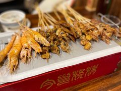 -今邕烧烤(西大店)