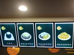 超級芒果绵绵冰-一心冰品(迎津街店)