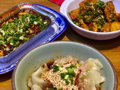 -付小姐在成都(吾悦广场店)