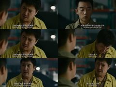 -万达影城(联想科技城店)