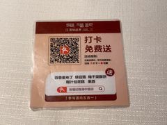 -张福记(陇海中路店)