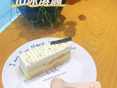 完美柠檬-id冰淇淋甜品店(全国总店)