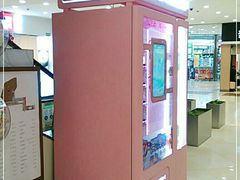 -光启城时尚购物中心