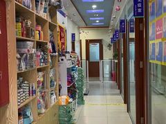 -全心全意连锁动物医院·特色中医诊疗(会城门分院)