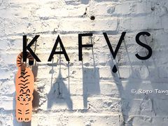 -KAFVS咖啡思咖啡馆(香海路店)