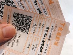 -金逸影城(广州海珠城激光IMAX店)