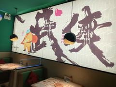 -蛙小侠(亚欧商厦店)