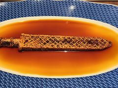 鱼藏勾践剑-曾宴·楚菜(湖北省博物馆店)