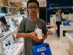 -好宜家眼视光·蔡司店(临汾店)