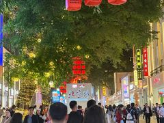 -啫神·广州地标美食(北京路店)