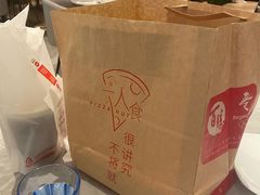 -必胜客(城西银泰店)