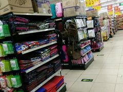 -幸福荣耀超市(学院路店)