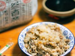 -叁省斋粉蒸肉甑糕·清真(回民街店)