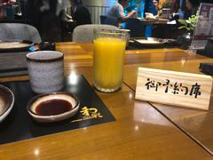 -和彩放题餐厅(酒仙桥店)