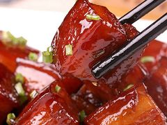 老上海红烧肉-高老庄新家宴(北斗星广场店)