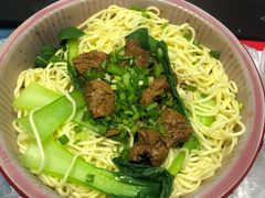 -重庆小面(贵友大厦店)