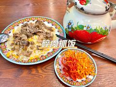 碎肉抓饭-西部哈哈特色抓饭