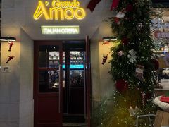 -Grande A'moo(上海万象城店)