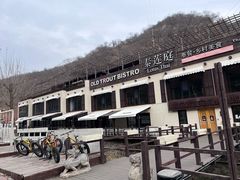 -泰莲庭·溪畔餐厅(雁栖湖店)