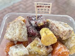 -普宁反沙番薯芋头