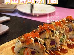 -喜寿司(金狮广场店)