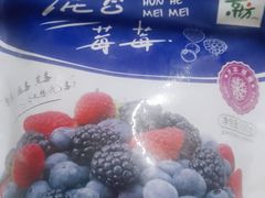 -Olé精品超市(新世界新丸中心店)