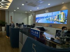 -上海银行(三林支行)