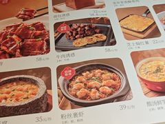 -绿茶餐厅(西单老佛爷店)