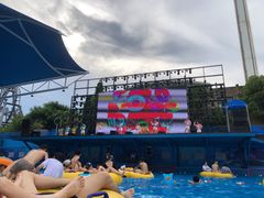 -杭州浪浪浪水公园