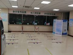 -北京北亚骨科医院