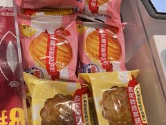 -味多美蛋糕(苏州街地铁店)