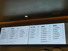 -喜茶(杭州滨江宝龙店)