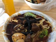 -老鲁牛肉板面(金环里店)