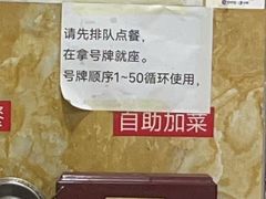 -吉庆桂林米粉·柳州螺蛳粉(港汇广场店)