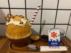 -WONDER ICE 萬得冰田(建設路总店)
