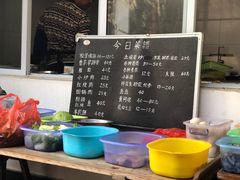 -翕庐小苑