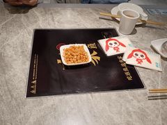 -有家酸菜鱼(苏州绿宝广场店)