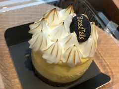 -BreadTalk面包新语·烘焙蛋糕(海珠丽影广场店)