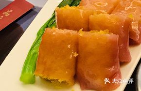 Shrimp Crispy Rice Noodle Roll