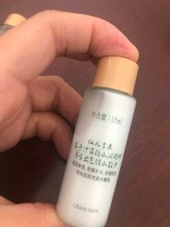 -谷雨官方旗舰店